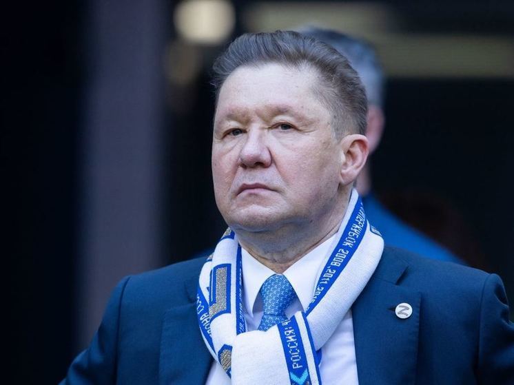Алексей Миллер переизбран Президентом Международного делового конгресса