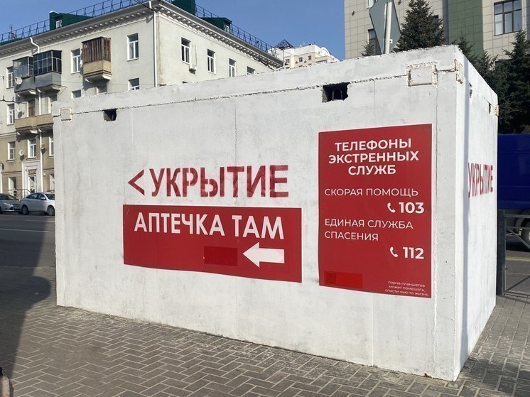 From Subscriber: "I want to tell you an interesting fact. In my house (Belgorod,