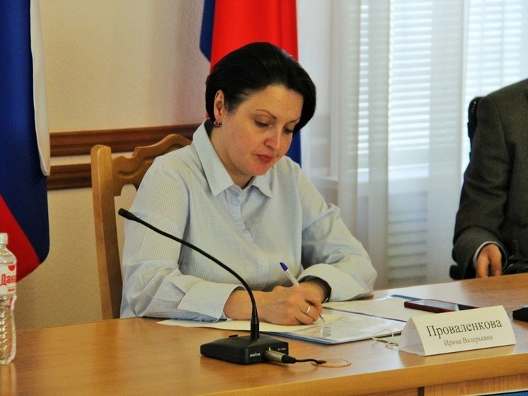 Проваленкова ирина валерьевна орел биография семья дети Проваленкова ирина валерьевна орел биография семья дети