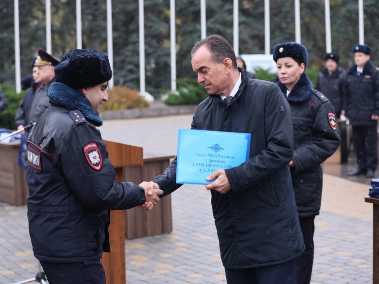 Андреев ключ