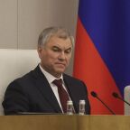 Вячеслав Володин