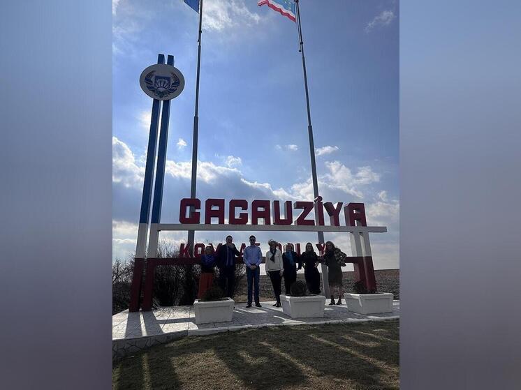 Гагаузии угрожает потеря статуса