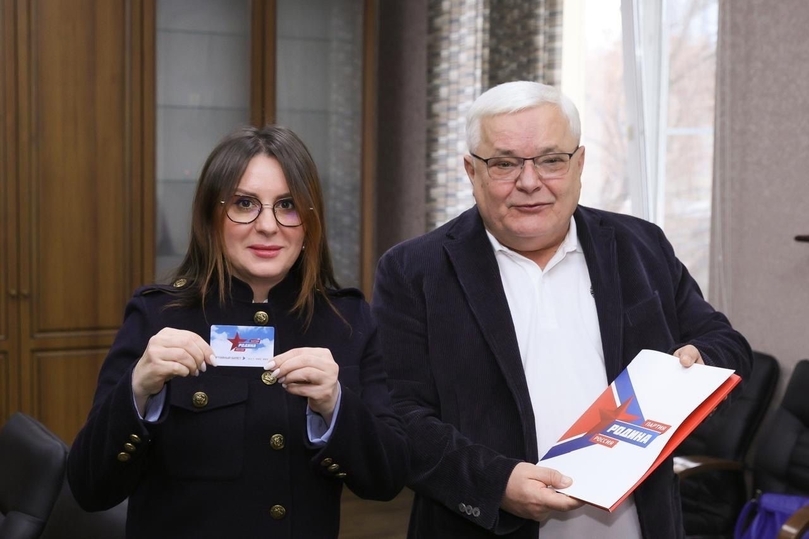 В Краснодарском крае начался новый этап работы регионального отделения партии «Родина»