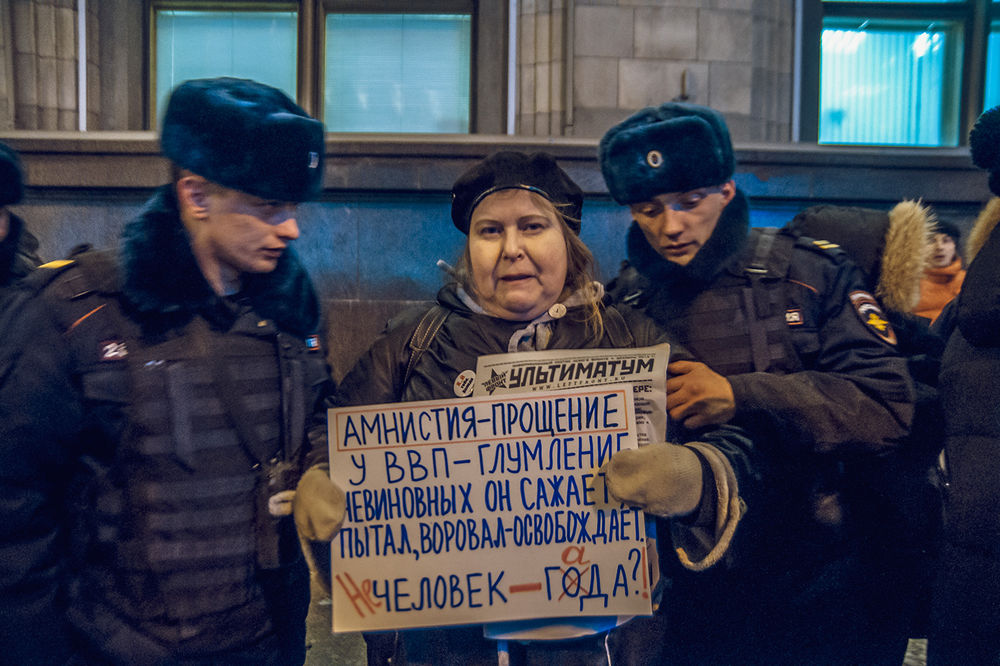 Кого освободили из политзаключенных. Кого освободили из политзаключенных. Лозунги про политзаключенных. Кого освободили из политзаключенных. В поддержку политзаключенных.