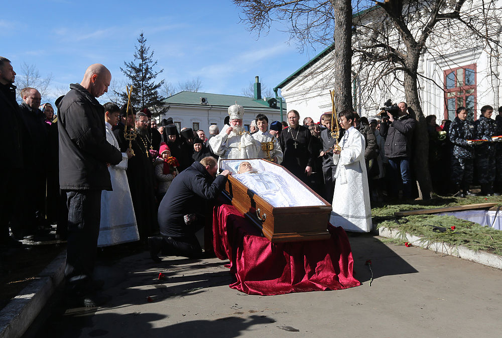 Иркутск похоронил