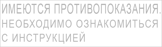 Продукты которые обостряют геморрой